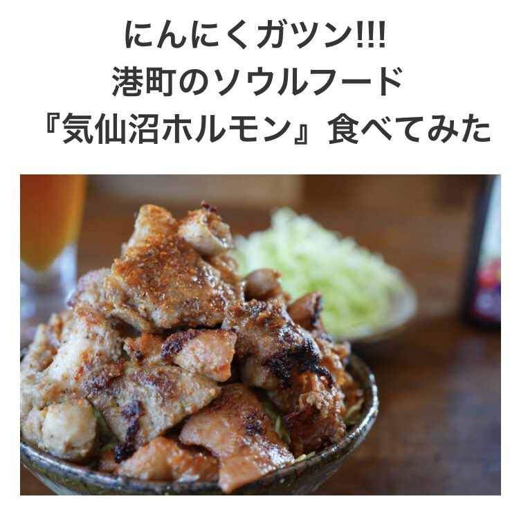 みんなの 久世福商店 ホルモン 口コミ 評判 食べたいランチ 夜ごはんがきっと見つかる ナウティスイーツ みんなの 久世福商店 ホルモン 口コミ 評判 食べたいランチ 夜ごはんがきっと見つかる ナウティスイーツ