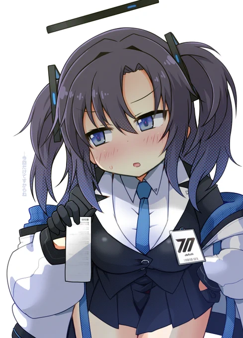 先生「ちょろいわ」
#ブルアカ #ブルーアーカイブ 