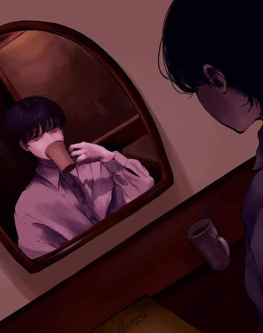 Caffeine 