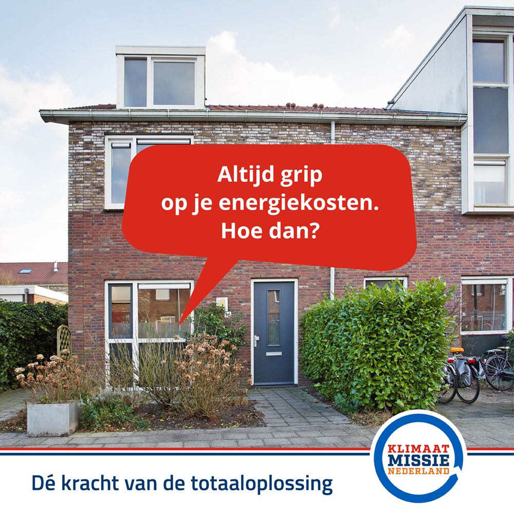 Altijd grip op je energiekosten. Ja dat kan! Benieuwd of dat voor jouw woning ook echt haalbaar is? Kom dan (een goed) verhaal halen bij Klimaatmissie Nederland.

klimaatmissienederland.nl.

#klimaatmissie #totaaloplossing #klimaatplan als het kan #aardgasvrij #aardgasloos