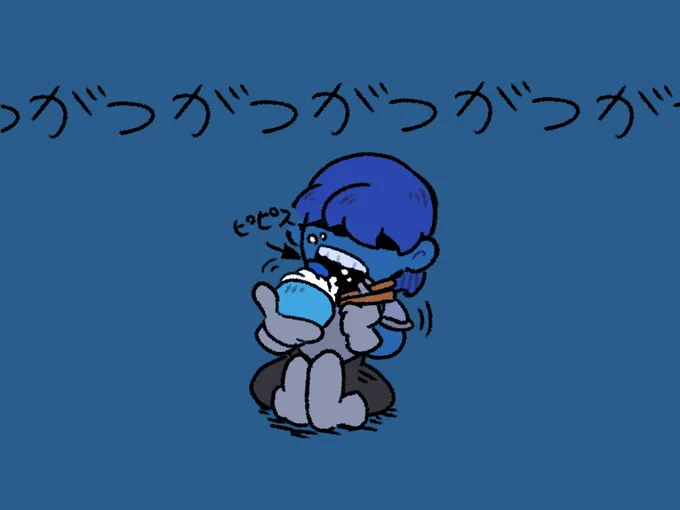 ピピスのせごはん

#DeltaruneChapter2 