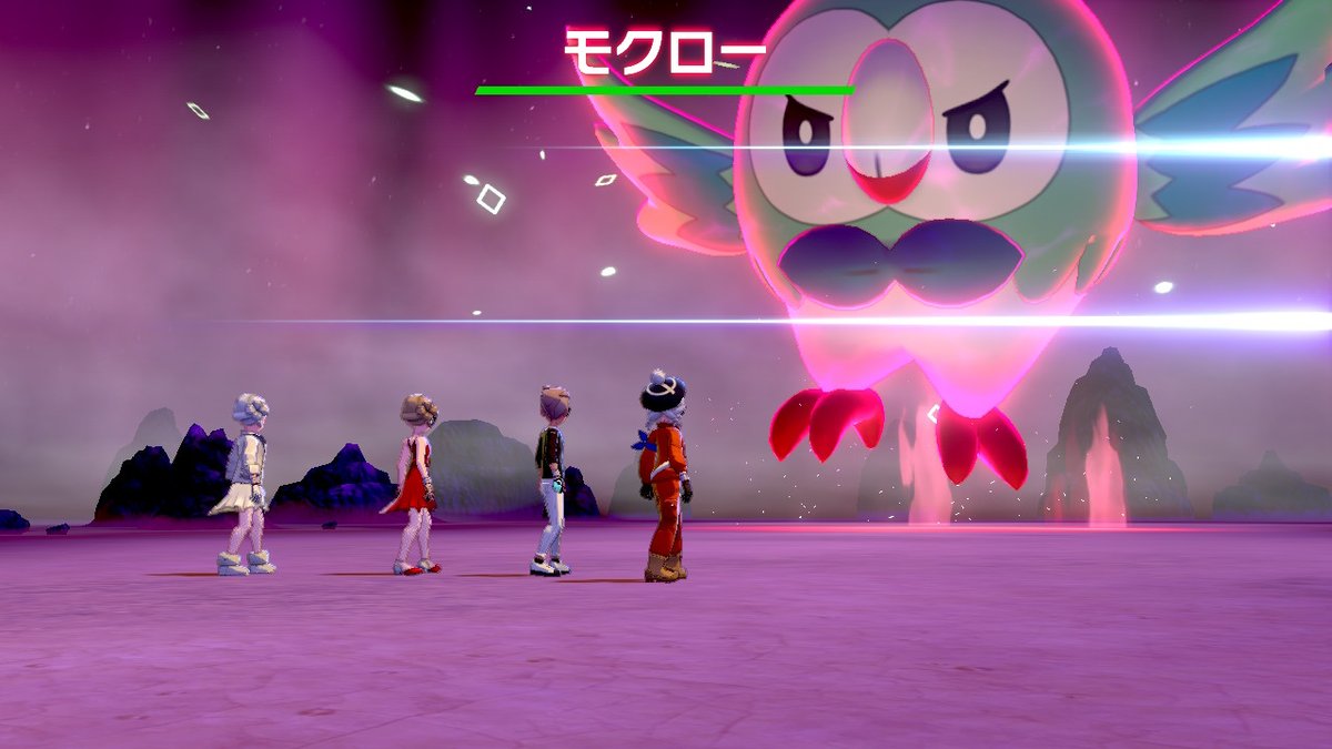 ゴンちゃん ポケモン 豚柱トンちゃん 美詩 美豚 うつくし ゔぃとん やりましたンゴ D ポケモン剣盾 Nintendoswitch