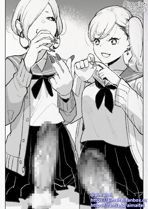 ふたなりギャル futanari 