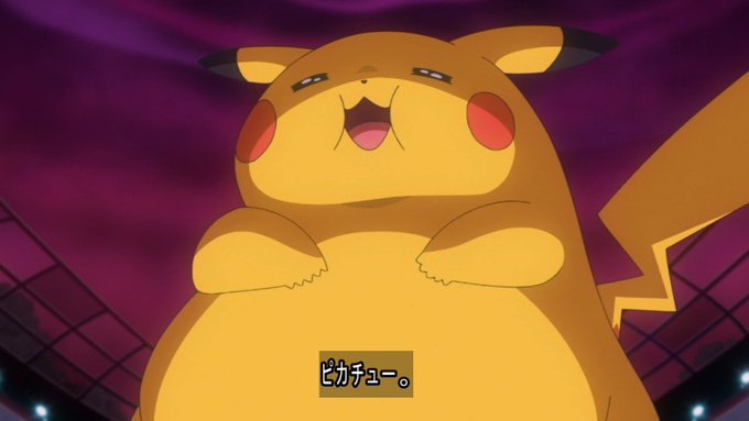 A List Of Tweets Where よたかすぎしょう Was Sent As Anipoke 1 تحليلات تويتر الرسومية الخاصة بهوتويت Whotwi