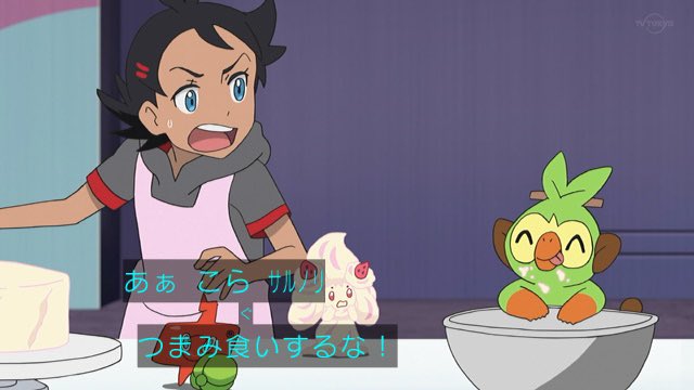 21年10月1日 金 アニメ ポケットモンスターで話題になったワード トレンドアットtv
