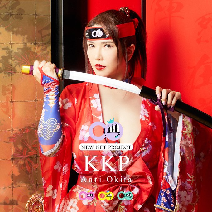 The important update from KKP!!
【重要】10月1日 サイト始動・更新?
https://t.co/vfLXBau0G2

Official Twitter?
https://t