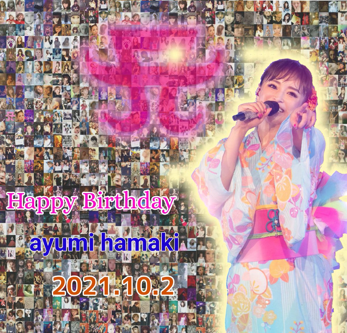 masarin1126's tweet photo. 10月2日は世界の祝日㊗️
浜崎あゆみさんの誕生日です🎉🎊🎉
デビューから23年、僕たちとともに、走り続けてきてくれてありがとうございます
あゆがいなければ僕はきっと生きて来れなかったです😭
これからも一緒に走り続けて行きます
おめでとうございます🤩
#浜崎あゆみ誕生祭
#ayday https://t.co/XilNFrXkuQ