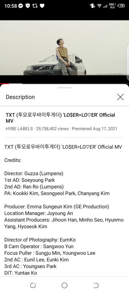 CHOIssiery's tweet image. I think this will be my last for tonight! Thank you all! It was fun 💖
#WellDoneMCSoobin
#PunkTeam @TXT_members