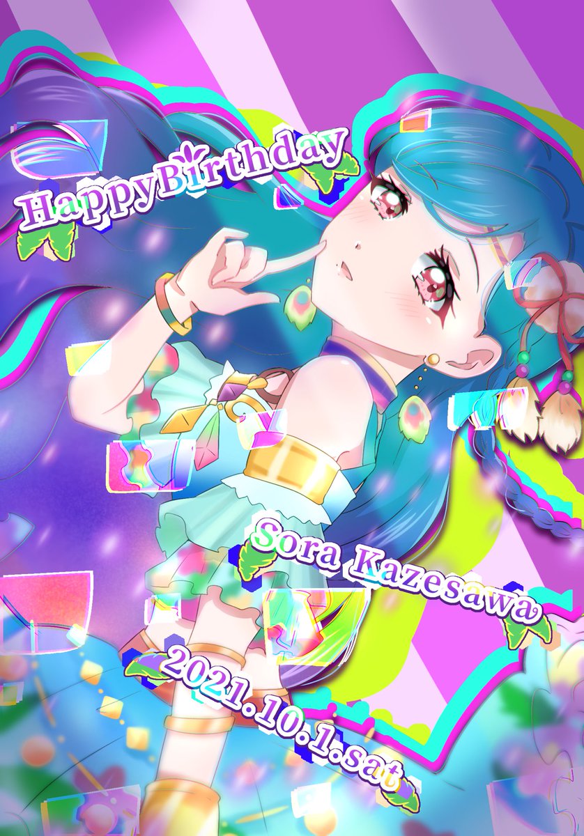 風沢そら生誕祭21 Togetter