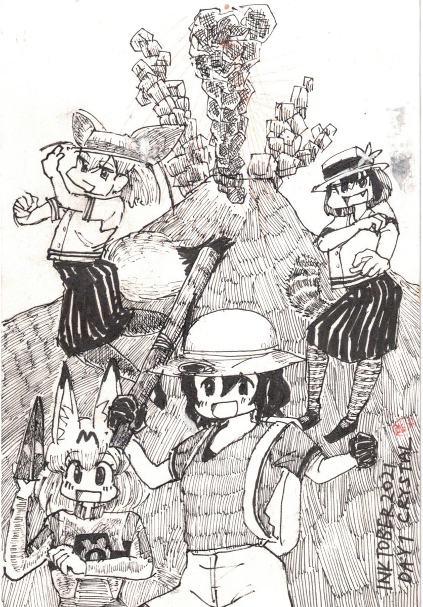 Twoucan 派遣会社 の注目ツイート イラスト マンガ