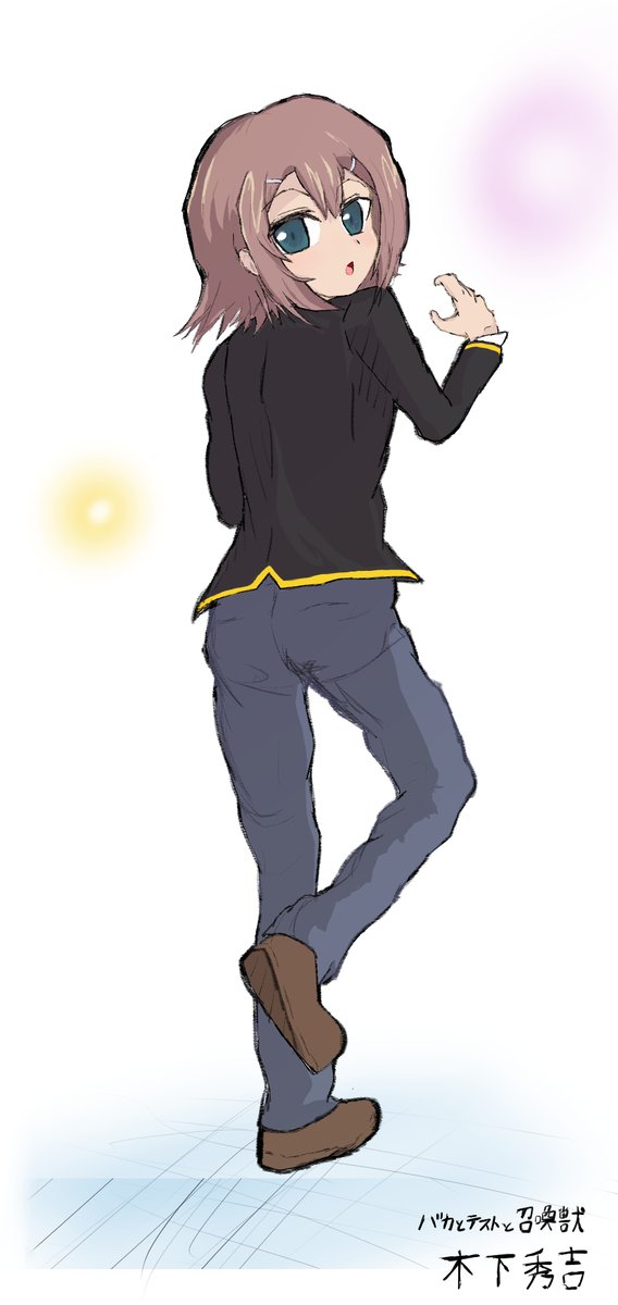 木下秀吉のtwitterイラスト検索結果