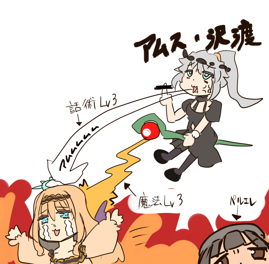 過去作で自分が最低だと思う絵を1枚載せて5rtを目指せ