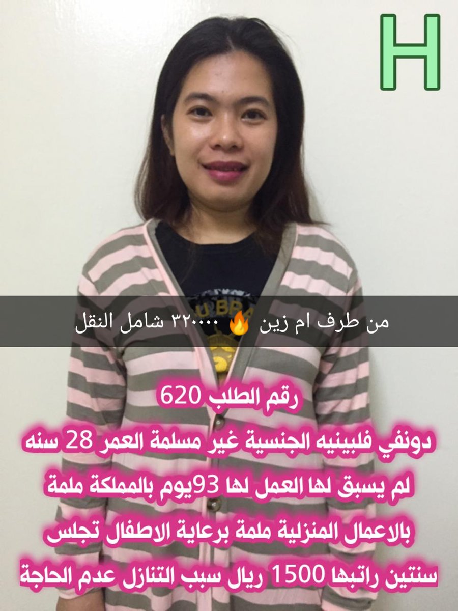 AkarSaudi's tweet photo. https://t.co/Q8iQiV5dq8