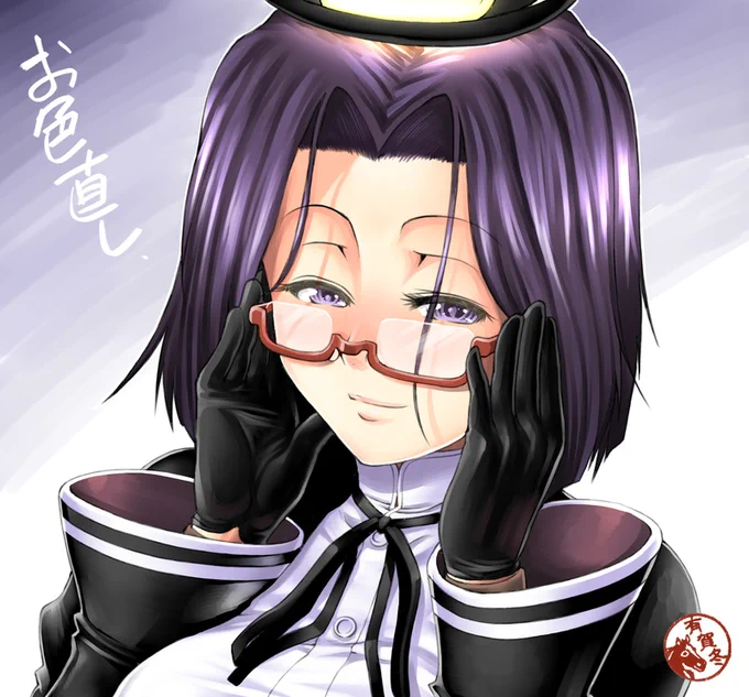 #メガネの日 #艦これ #龍田 
