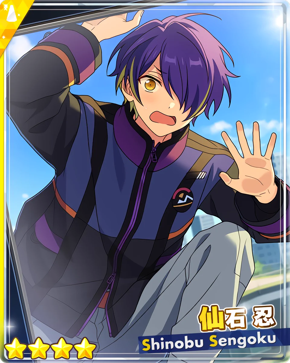 あんスタ 流星隊 仙石忍 南雲鉄虎 ミュージアムカード まとめ売り FAn3z4eVkAQ6XAx?format=webp&