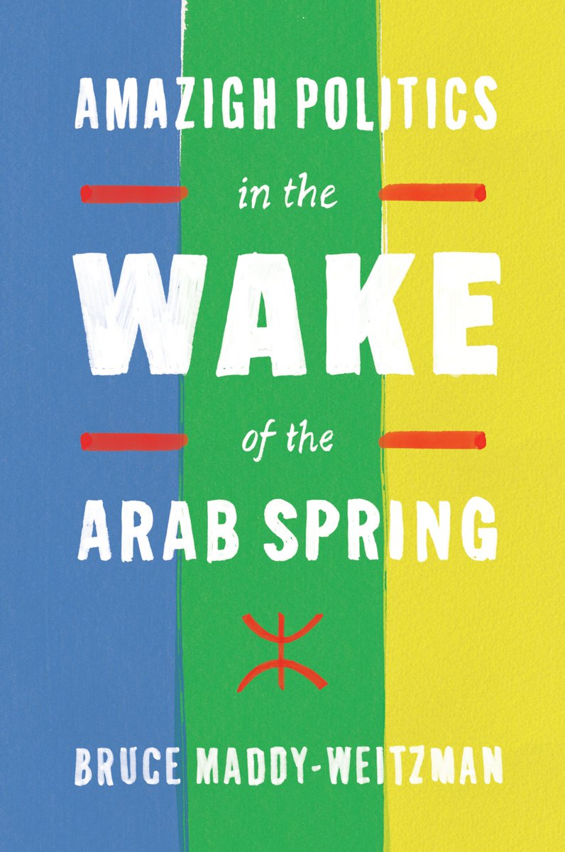 Coming (in six months) to a book seller near you.