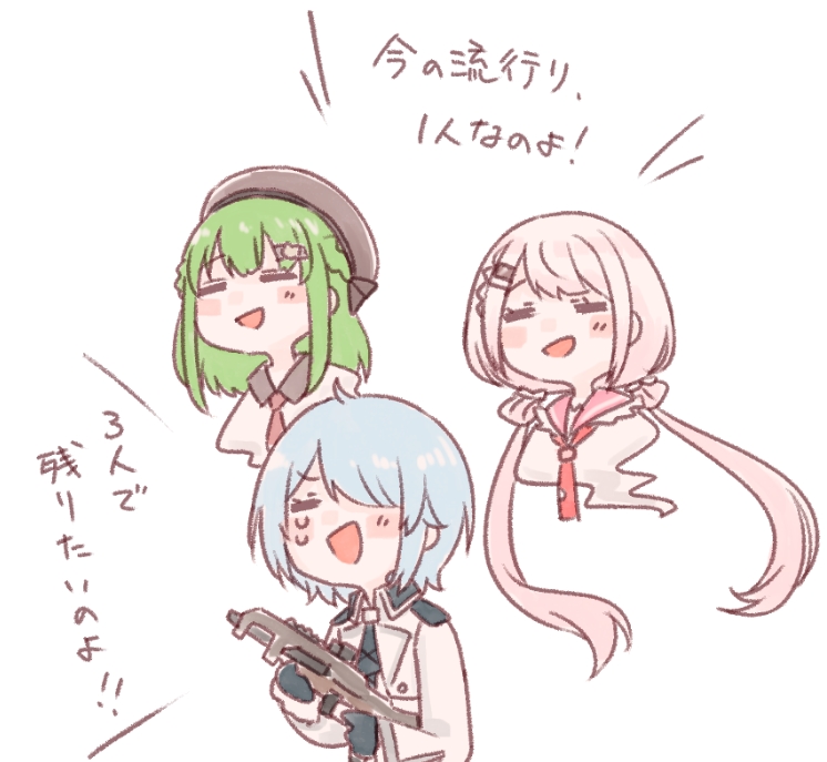 流行り
#森中びじゅつかん #しいなーと #まひろあーと 