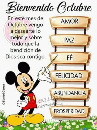 Que este nuevo mes te pase cosas mágicas, increíbles y hermosas!! 😊✨✨✨🌼