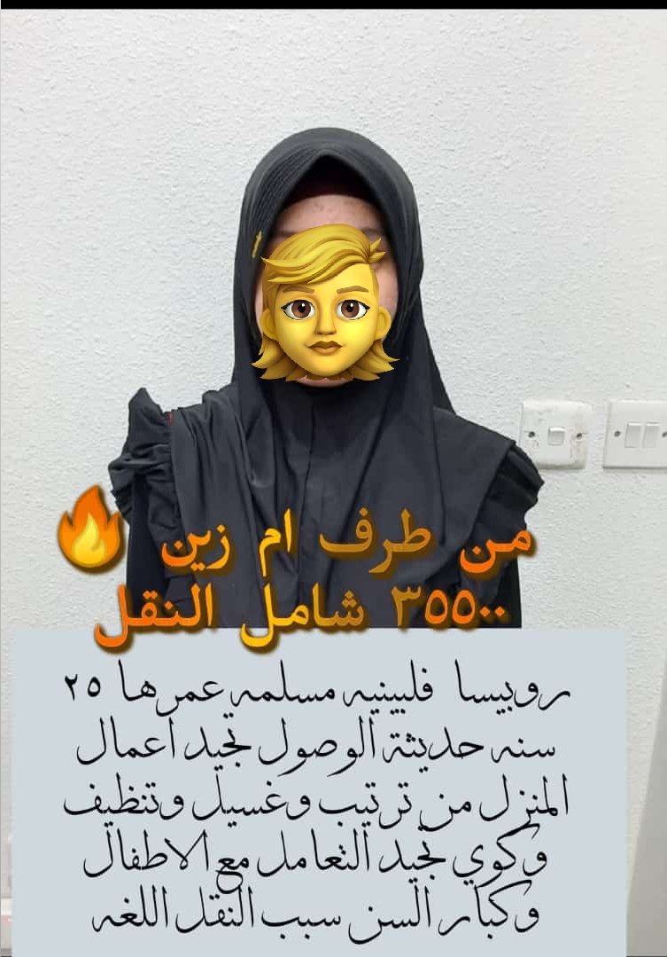 AkarSaudi's tweet photo. https://t.co/JpATWdsDMu