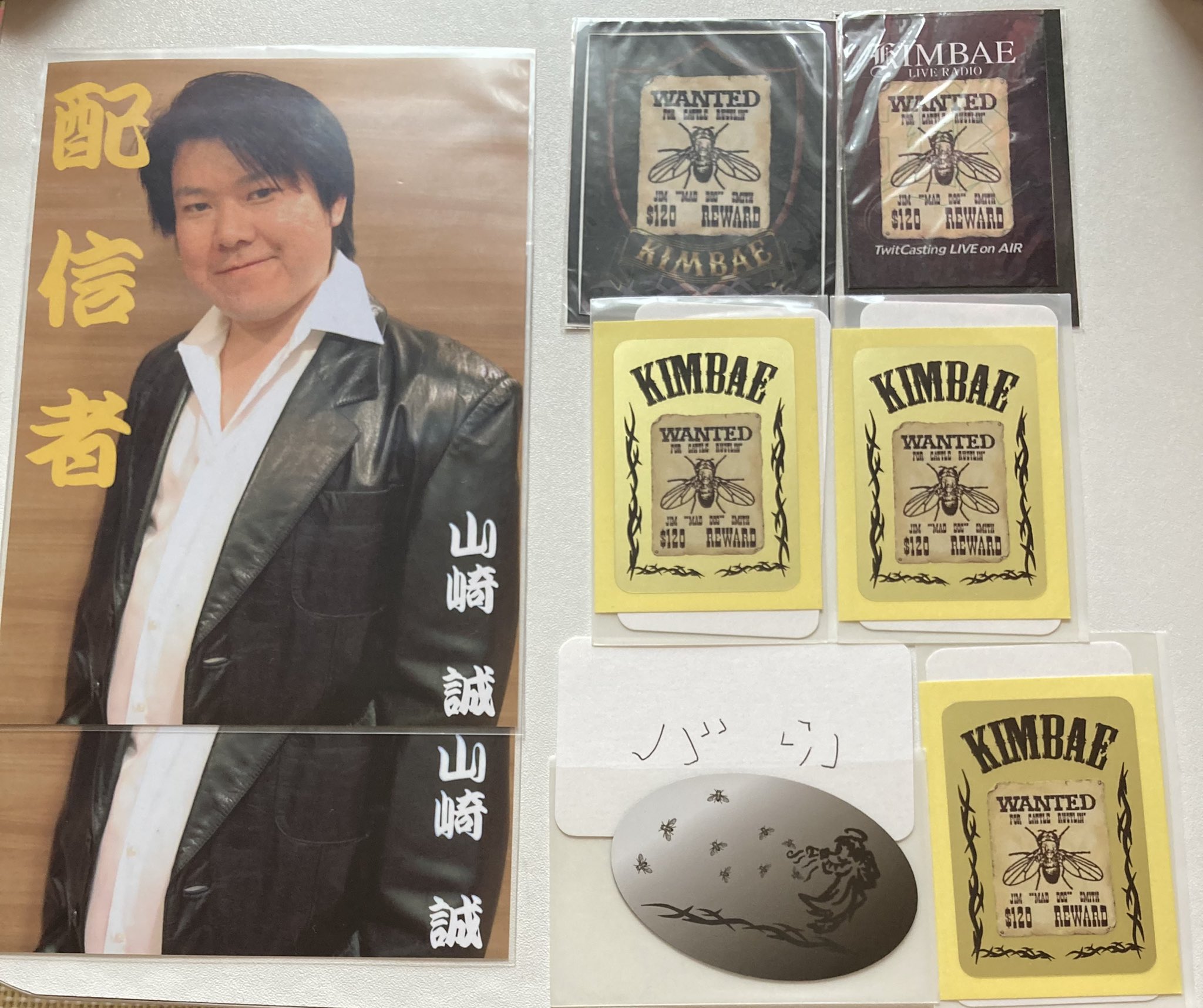 金バエ　ステッカー　サイン付 金バエ ステッカー サイン付
