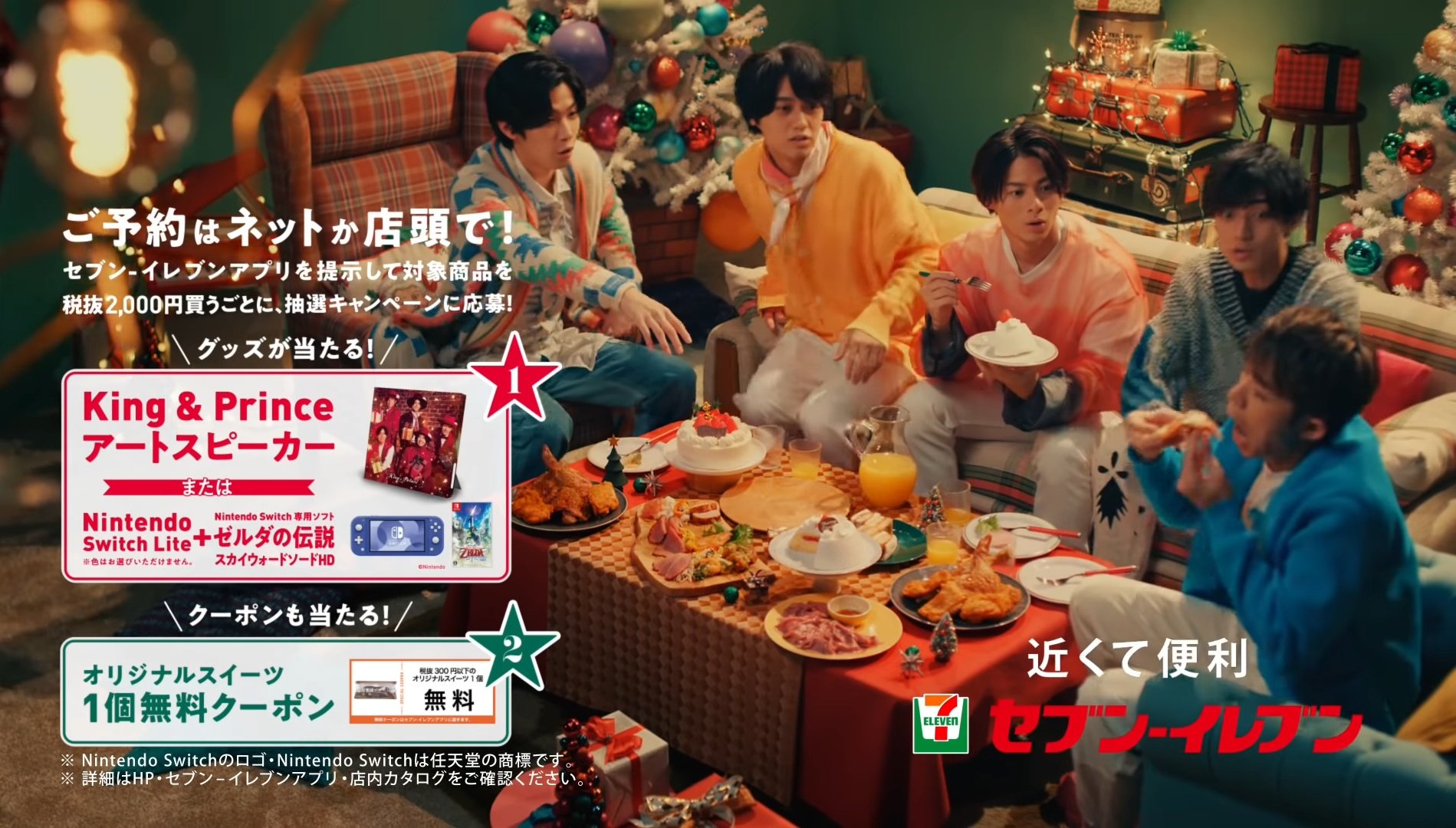 さおり on X: 