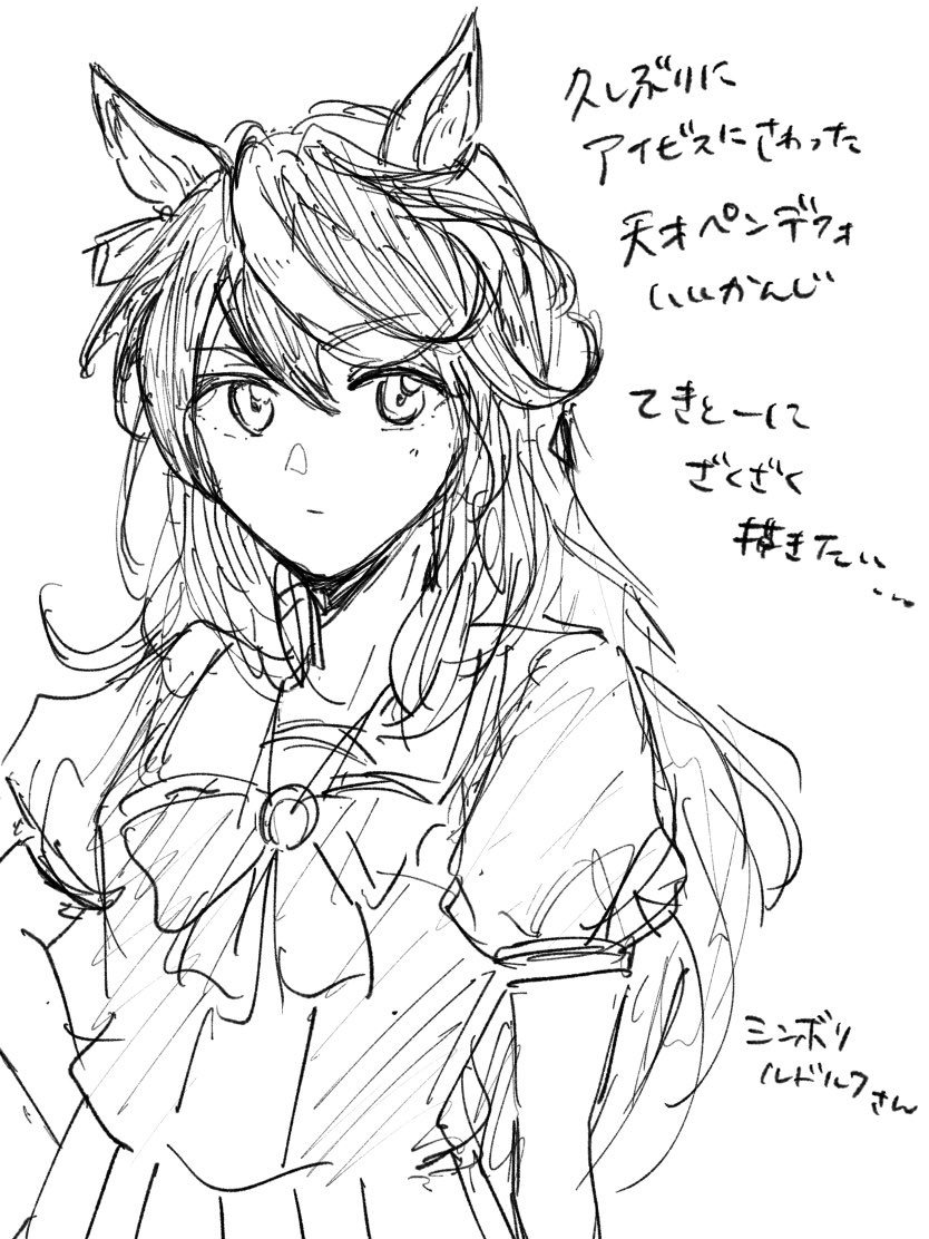 メディバンの使い勝手が悪くなったので 