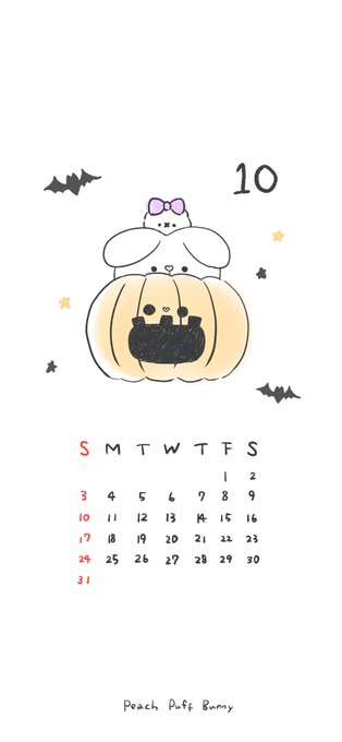 かわいいイラスト 高画質 のtwitterイラスト検索結果 古い順 かわいいイラスト 高画質 のtwitterイラスト検索結果 古い順