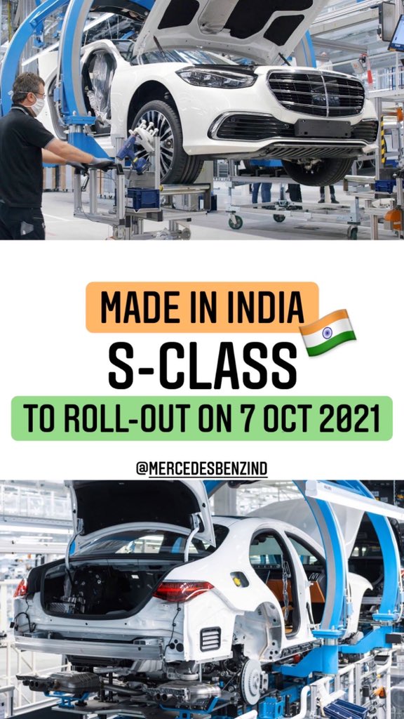 Made in India #SClass to roll-out from @MercedesBenzInd Chakan plant on 7th Oct 2021. India is one of very few place to locally assemble the best car in the world. #MercedesBenz @WorldCarAwards