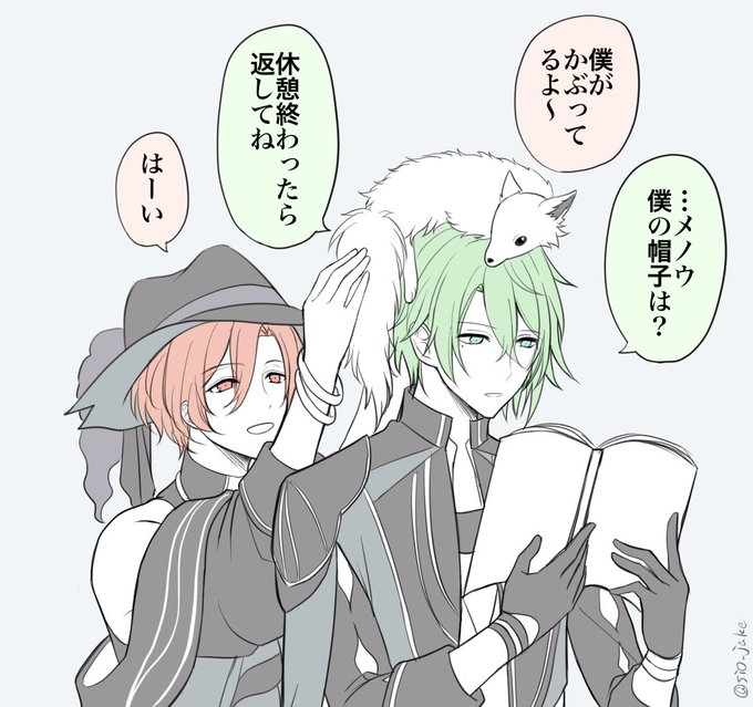 Blst Fのtwitterイラスト検索結果