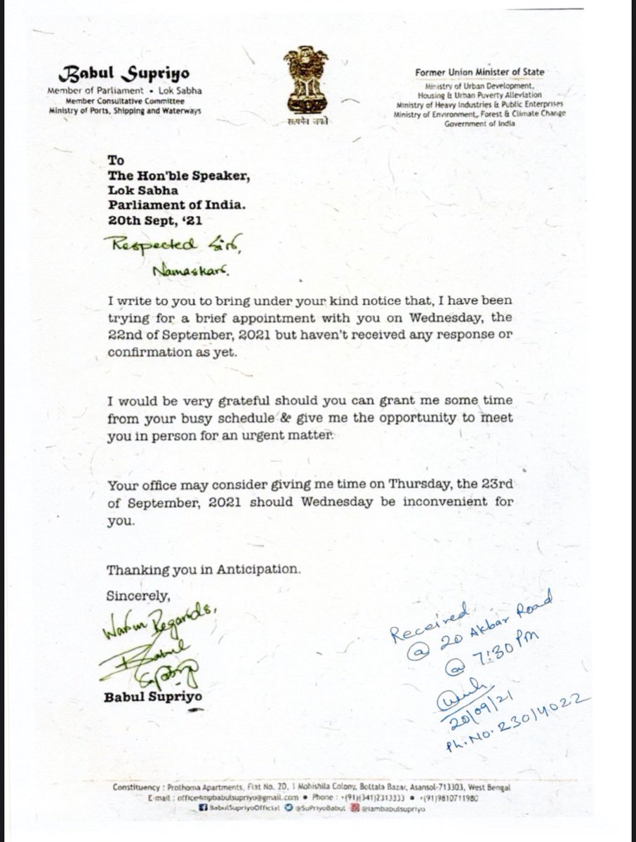 With due respect to the High Office of Hon’ble Speaker Shri <a href="/ombirlakota/">Om Birla</a> I very humble present the official letter I sent on the 20th of Sept which also  bears a ‘Received’ acknowledgment from Hon’ble Sir’s office•A separate request for the same ws made by Shri <a href="/SaugataRoyMP/">Prof. Saugata Roy</a> too