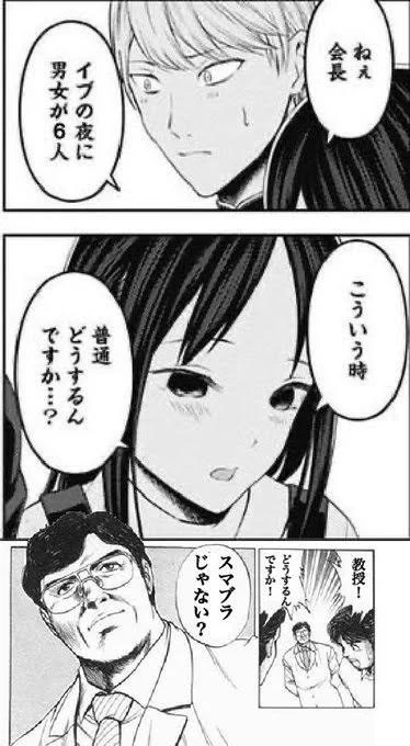 #これでフォロワーさん増えました 
