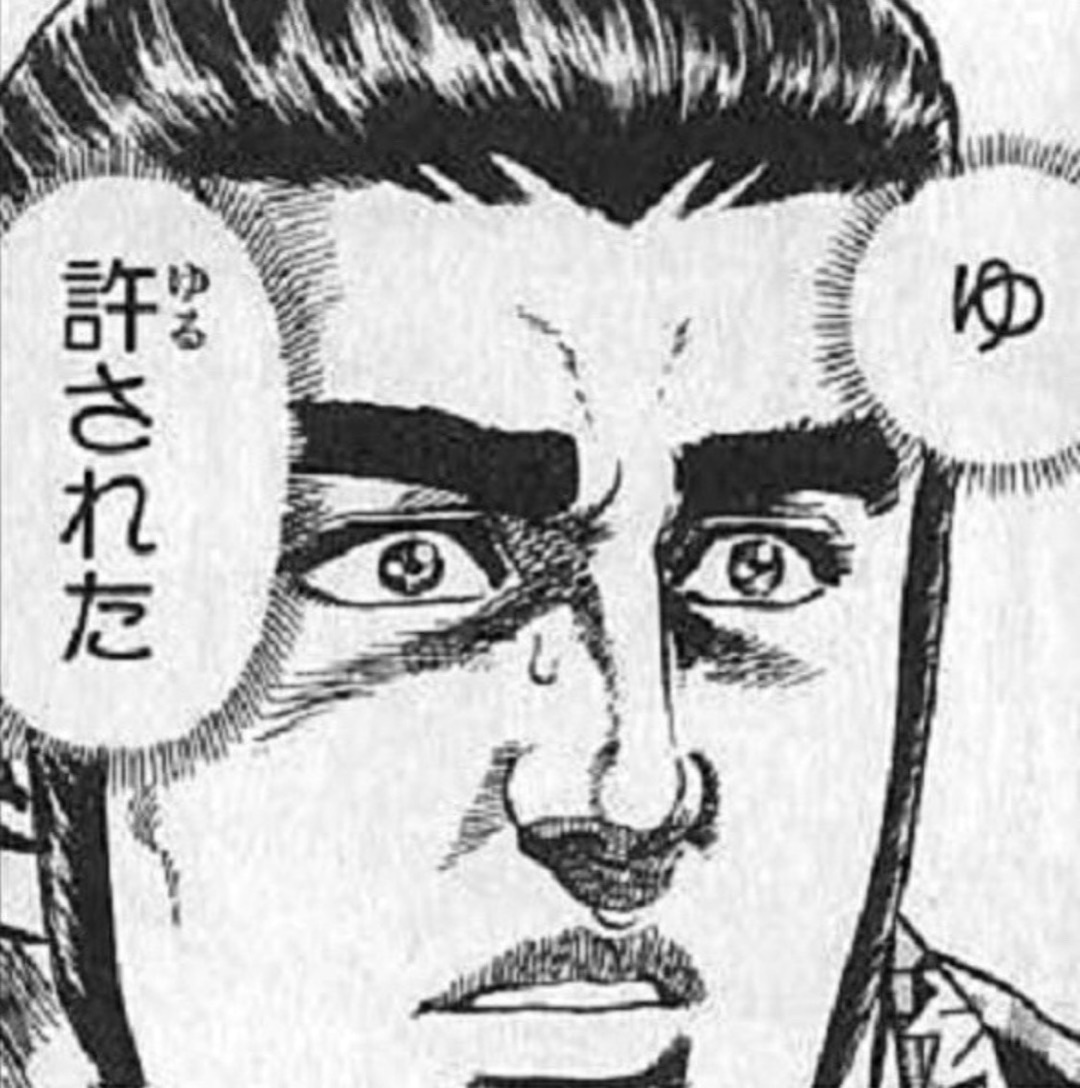 @bibliomania0621 ワイ氏…生きる事を… 