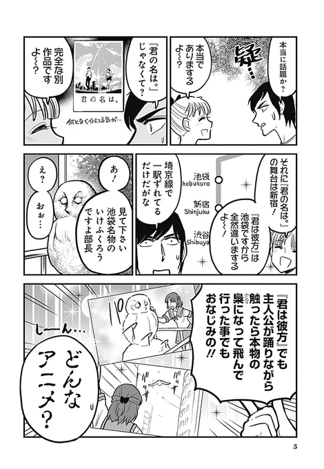 (2/4) 