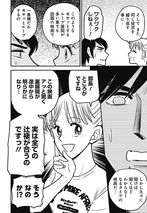(4/4) 