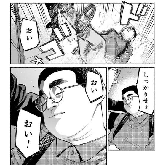 白馬の話を聞いた 