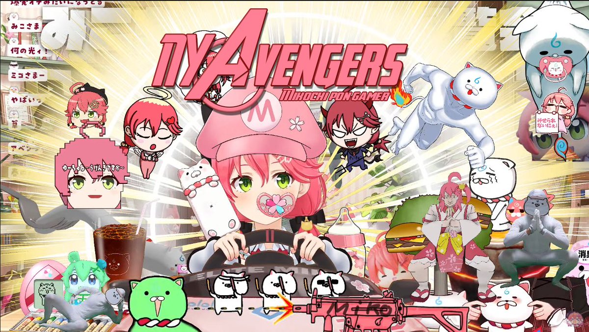Twoucan みこなま の注目ツイート イラスト マンガ コスプレ モデル