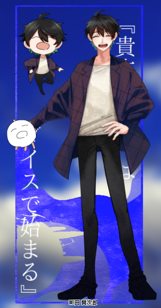 満面の笑みのtwitterイラスト検索結果