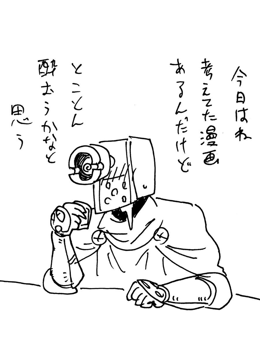 10/1 