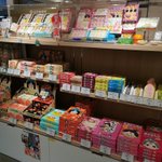 ツイートに含まれる画像