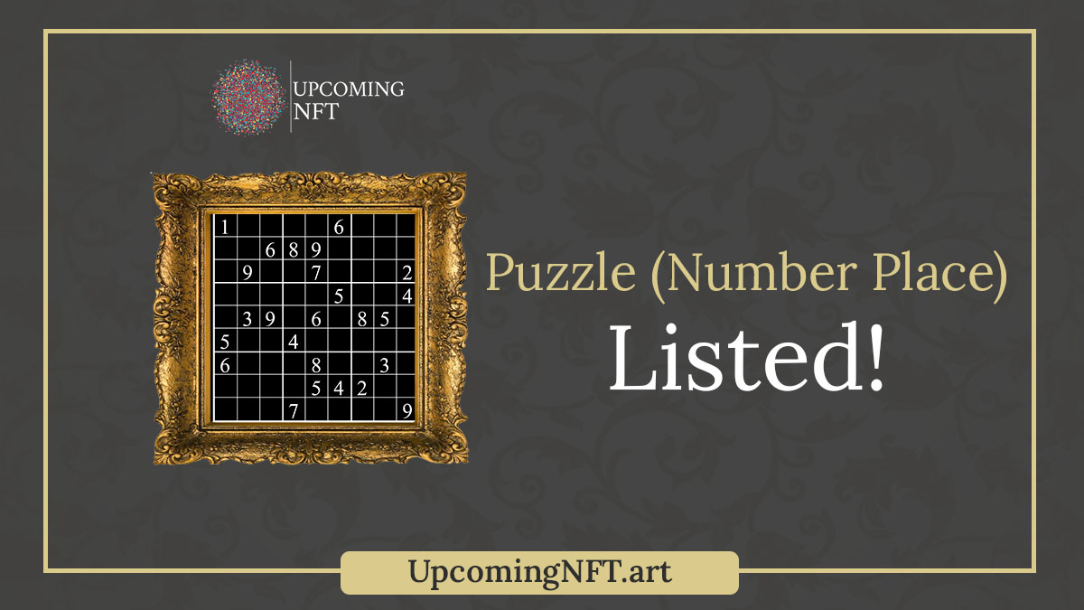 NFTcalendarBEST's tweet photo. New NFT Project Listed 
@puzzledao Welcome!
https://t.co/itf9gW7UEf

Like &amp; Retweet. Promote this to other people!

#EthNft #ETH  #NFTLAUNCH #NFTs #NFTdrop #NFTDROPS #NFTCommunity https://t.co/LAbbMOx4CT