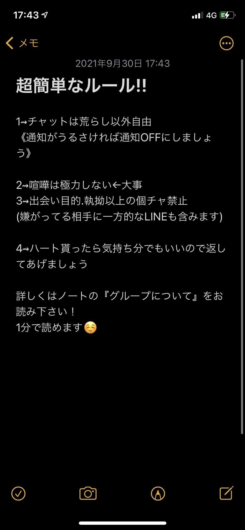 ツムツムハート交換グループ X1urij4v7egs1hk Twitter