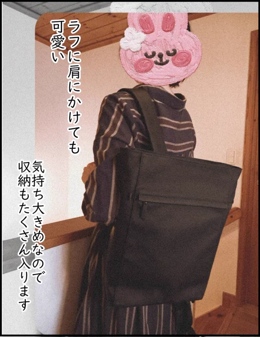 ガストンルーガさんのPRなんだけど、せっかく痩せたからモデル私がやったので見てほしい😂 公式hpはこちら→ https://t.co/knz3fOgRML  15%offクーポン → fukumi_g  #GastonLuga #ガストンルーガ 