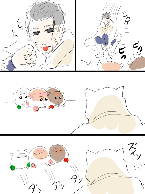 少しモルカーと金カムの軽率クロスオーバー漫画描きました。尾形氏と。 