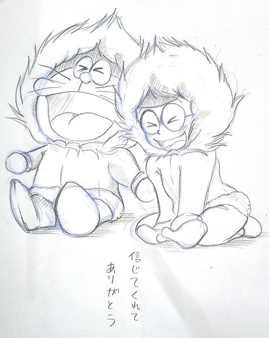 のびちゃんそんなに描いていないのがバレますね( ˇωˇ )

#メガネの日 