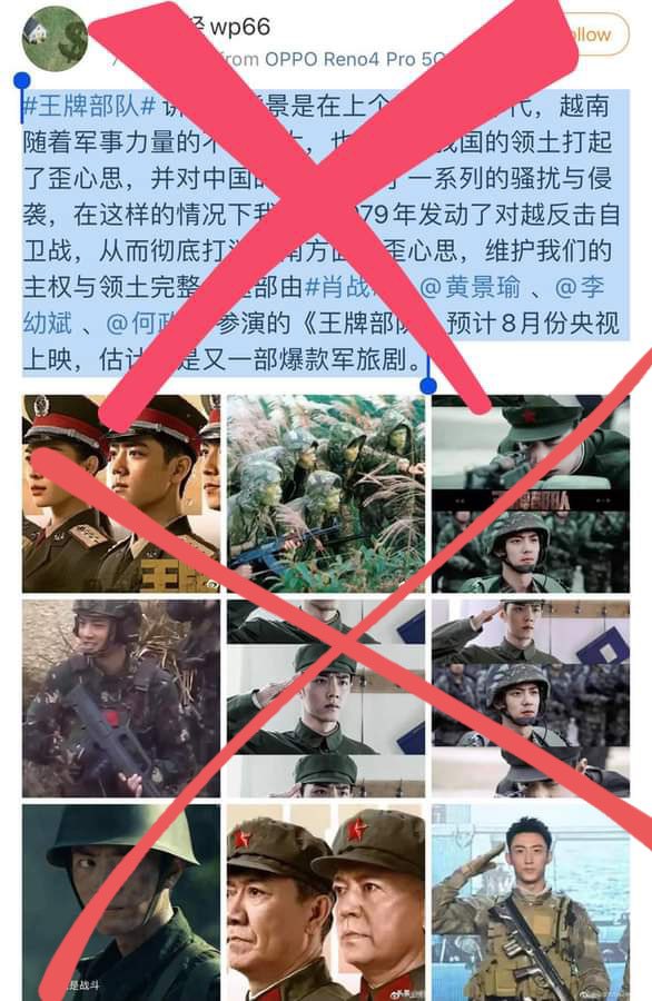 Stella_17138's tweet photo. Phim này xuyên tạc lịch sử thấy rõ luôn ạ, ai là con cháu Việt Nam cũng đều thấy, các bạn đều đã được học lịch sử hết rồi mà nên là tỉnh táo lý trí đi ạ
PROTECT VIETNAMESE HISTORY
#AceTroopsfilmdistortsVietnamesehistory
#ParacelandSpratlyislandsbelongtoVietnam https://t.co/ry3i4irIQ1
