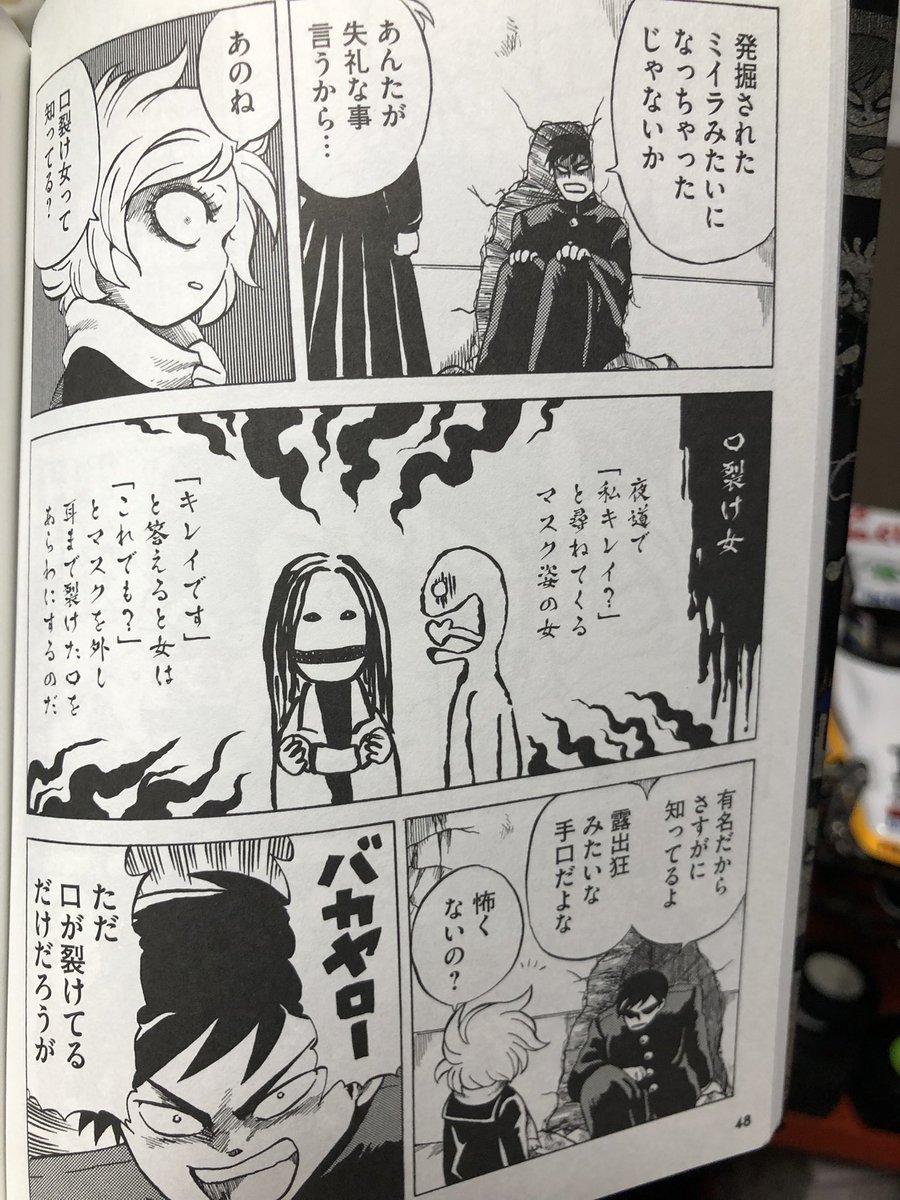 俺こいつ本当に大好きなんですよ。 