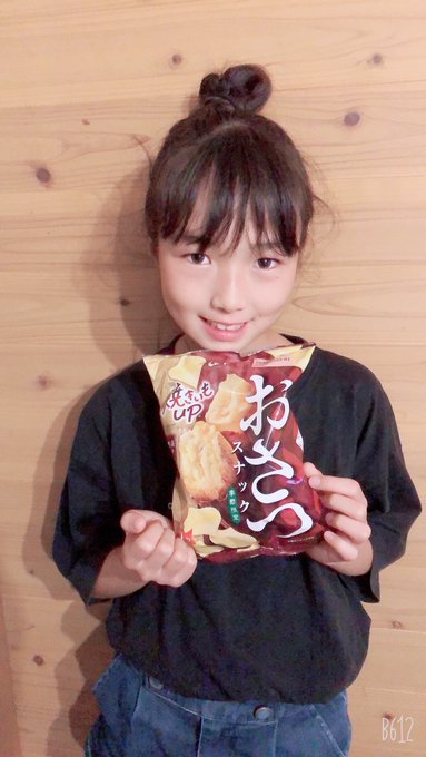 Twitterのコスプレ画像31