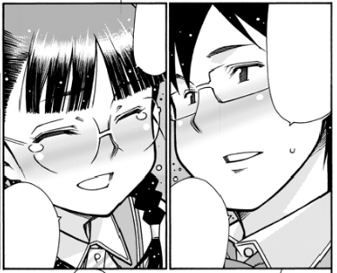 #メガネの日 