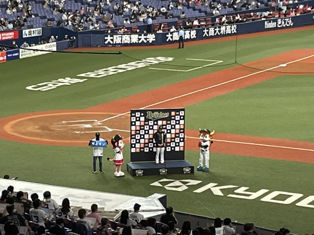 yatanipad's tweet photo. 宮城ありがとう・・ありがとう

#ORIX #全員で勝つ #オリックス 
#オリックスバファローズ https://t.co/1q6IMvG0wB
