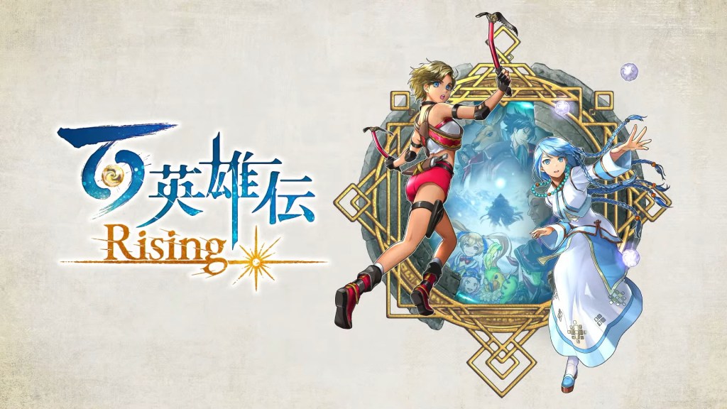 gematsu's tweet photo. Eiyuden Chronicle: Rising adds Switch version, launches in spring 2022 https://t.co/gHizwpXS6T https://t.co/3GjFRiel3Q